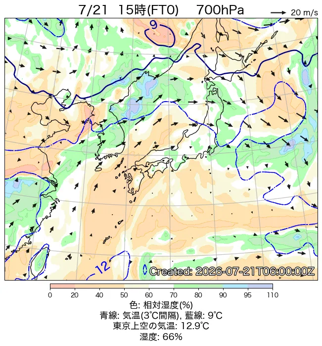 2026年7月21日の日本周辺の700hPa天気図（15時）