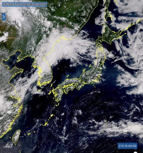 2026年7月21日15時の日本周辺の衛星可視画像