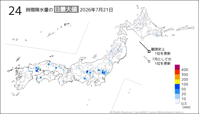 日本のアメダス24時間最大降水量の図