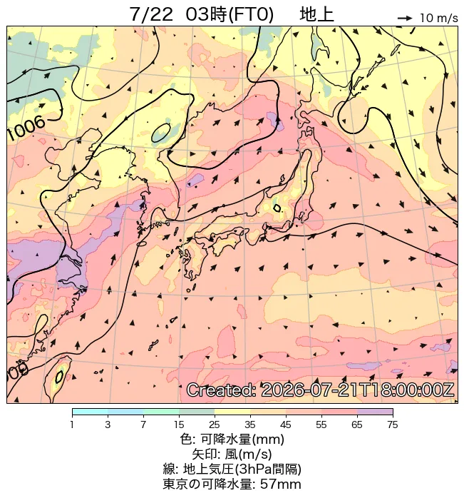 2026年7月22日の日本周辺の地上天気図（3時）