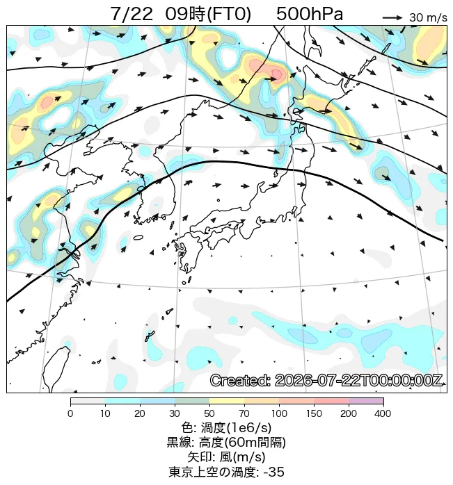 2026年7月22日の日本周辺の500hPa天気図（9時）