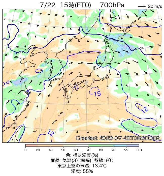 2026年7月22日の日本周辺の700hPa天気図（15時）