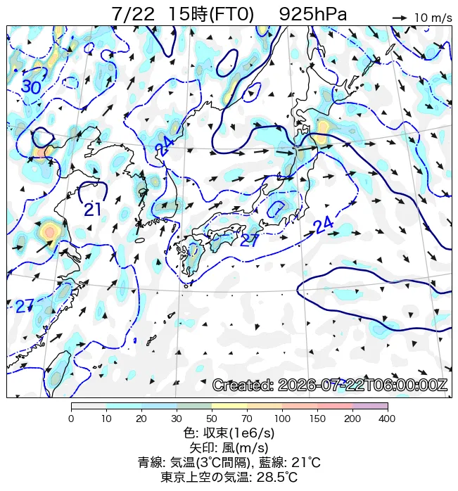 2026年7月22日の日本周辺の925hPa天気図（15時）