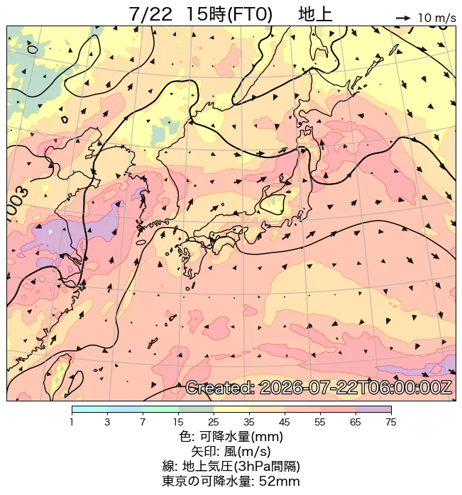 2026年7月22日の日本周辺の地上天気図（15時）