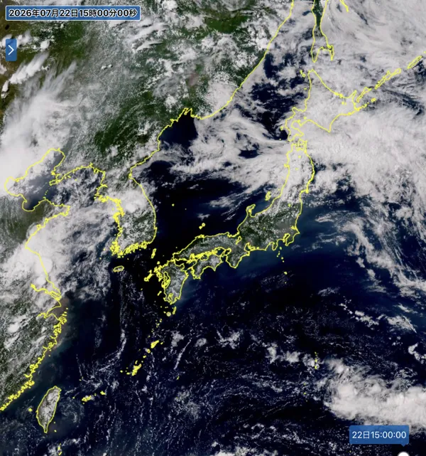 2026年7月22日15時の日本周辺の衛星可視画像