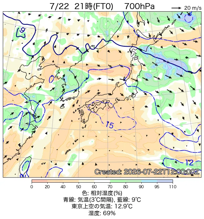 2026年7月22日の日本周辺の700hPa天気図（21時）