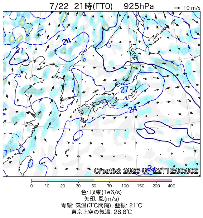 2026年7月22日の日本周辺の925hPa天気図（21時）