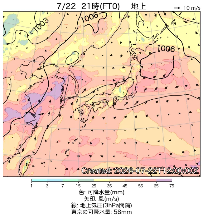 2026年7月22日の日本周辺の地上天気図（21時）