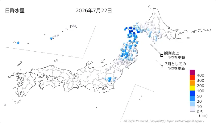 日本のアメダス日降水量の図