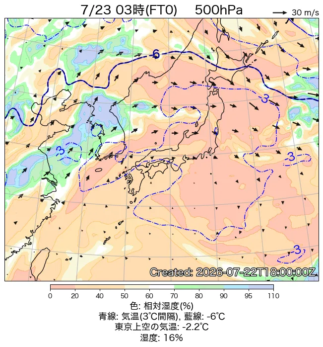 2026年7月23日の日本周辺の500hPa天気図（3時）