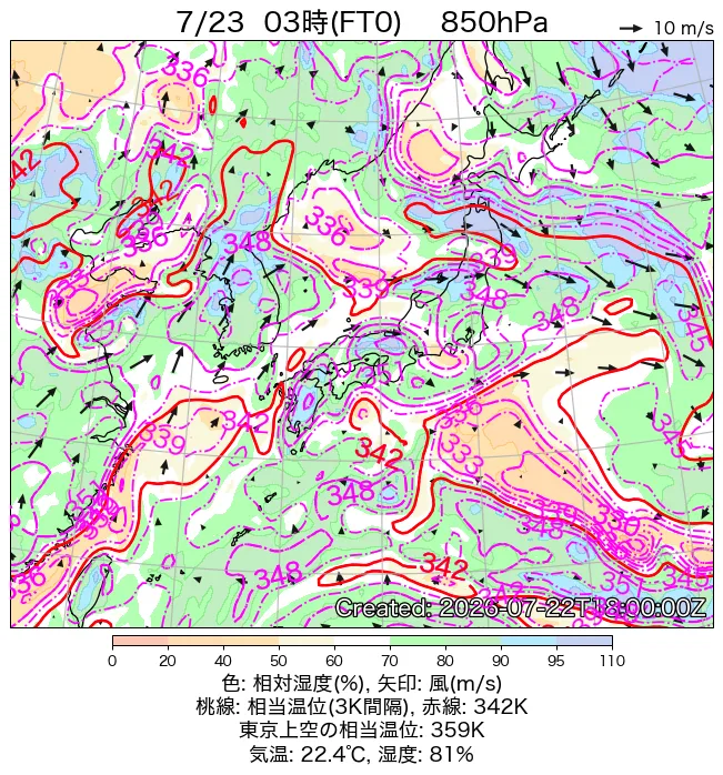 2026年7月23日の日本周辺の850hPa天気図（3時）