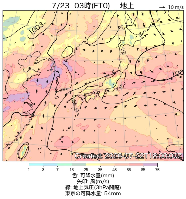 2026年7月23日の日本周辺の地上天気図（3時）