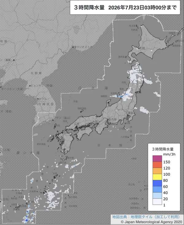 2026年7月23日0〜3時の日本周辺の3時間解析降水量