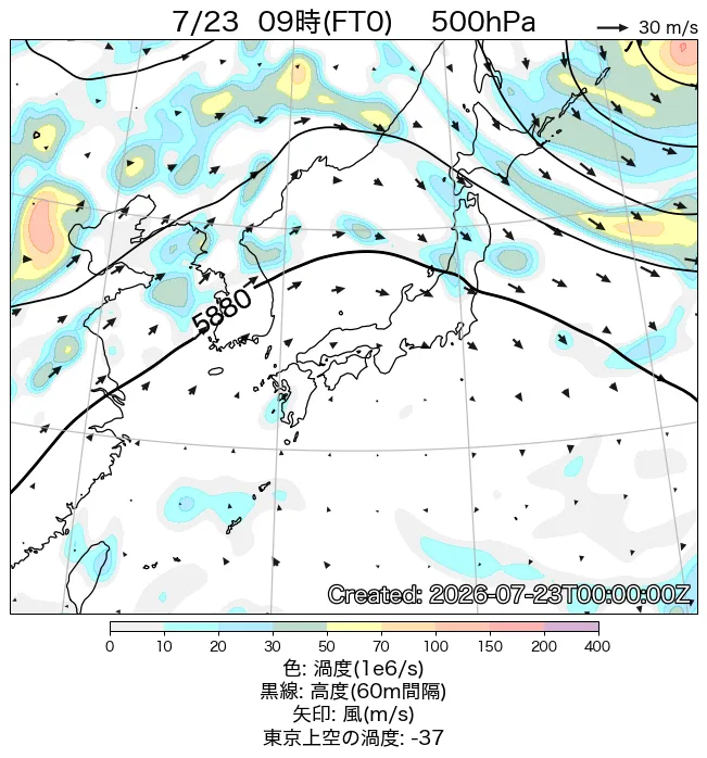2026年7月23日の日本周辺の500hPa天気図（9時）