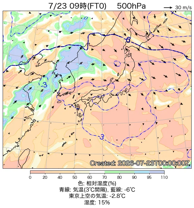 2026年7月23日の日本周辺の500hPa天気図（9時）