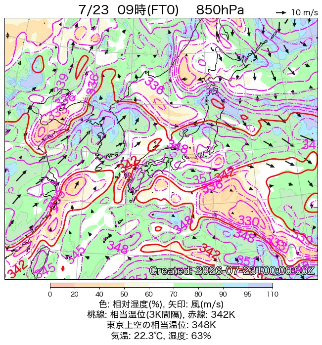 2026年7月23日の日本周辺の850hPa天気図（9時）