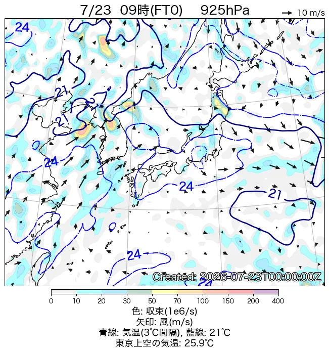 2026年7月23日の日本周辺の925hPa天気図（9時）