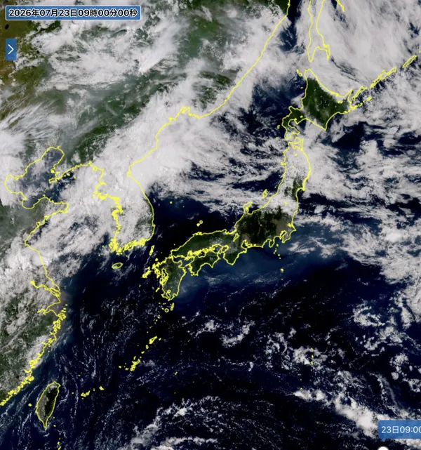 2026年7月23日9時の日本周辺の衛星可視画像