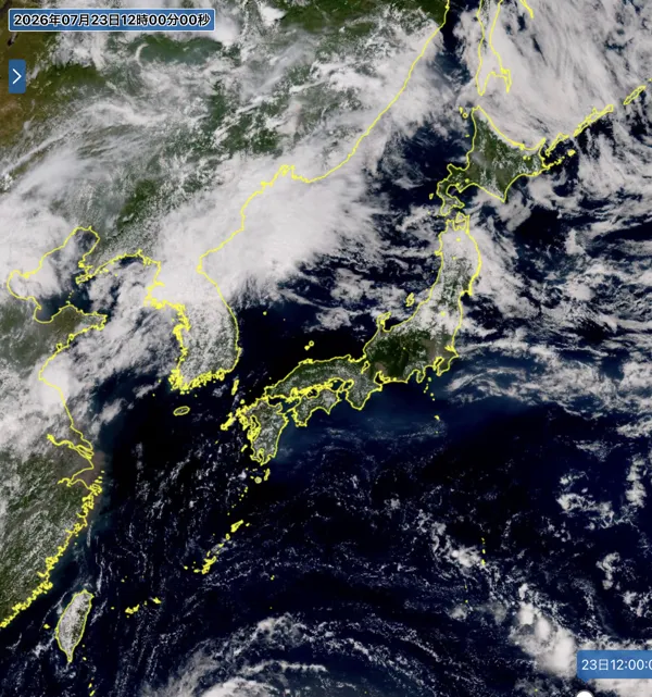 2026年7月23日12時の日本周辺の衛星可視画像