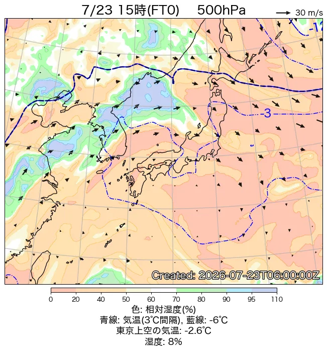 2026年7月23日の日本周辺の500hPa天気図（15時）