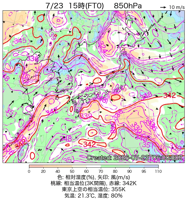 2026年7月23日の日本周辺の850hPa天気図（15時）
