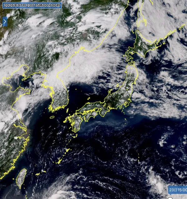 2026年7月23日15時の日本周辺の衛星可視画像