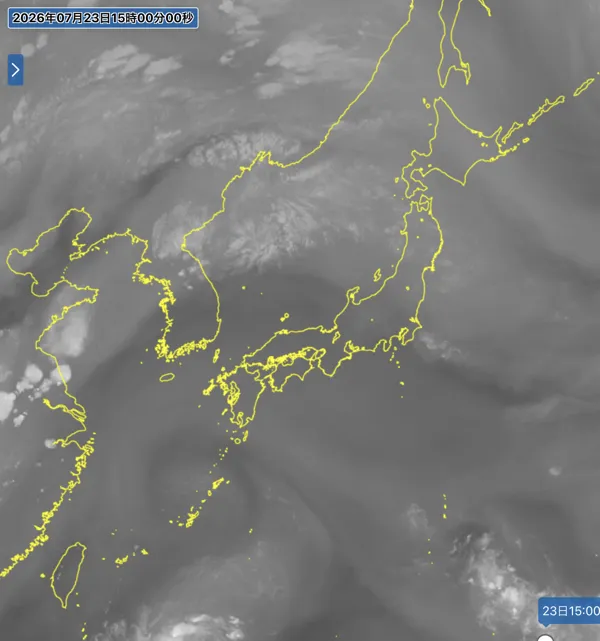 2026年7月23日15時の日本周辺の衛星水蒸気画像