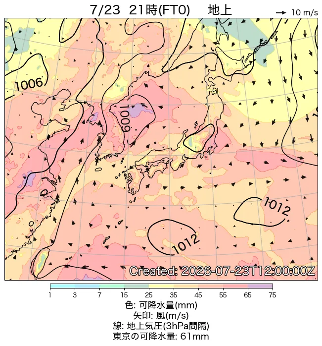 2026年7月23日の日本周辺の地上天気図（21時）