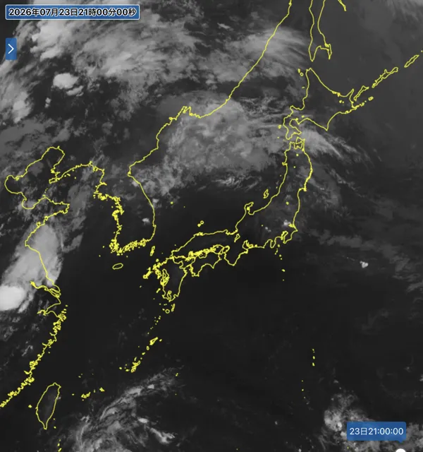 2026年7月23日21時の日本周辺の衛星赤外画像