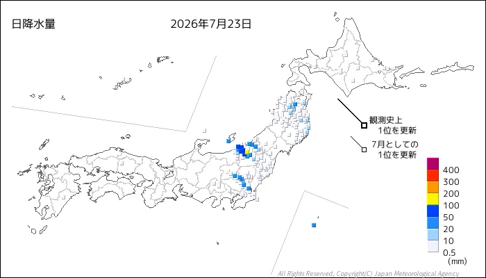 日本のアメダス日降水量の図