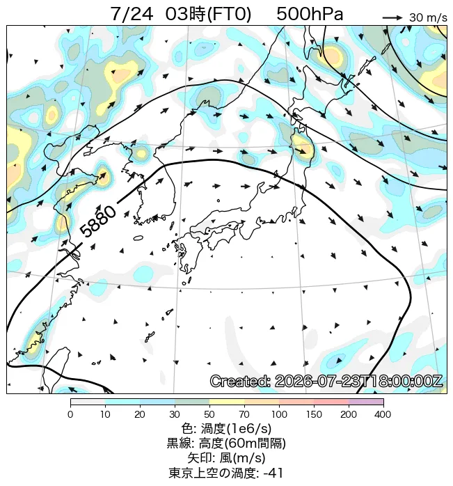 2026年7月24日の日本周辺の500hPa天気図（3時）
