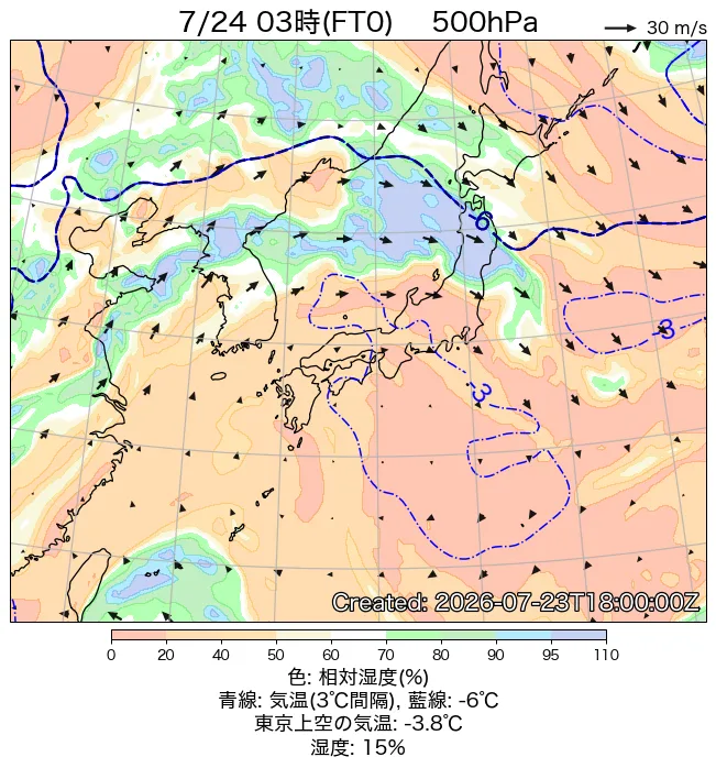 2026年7月24日の日本周辺の500hPa天気図（3時）