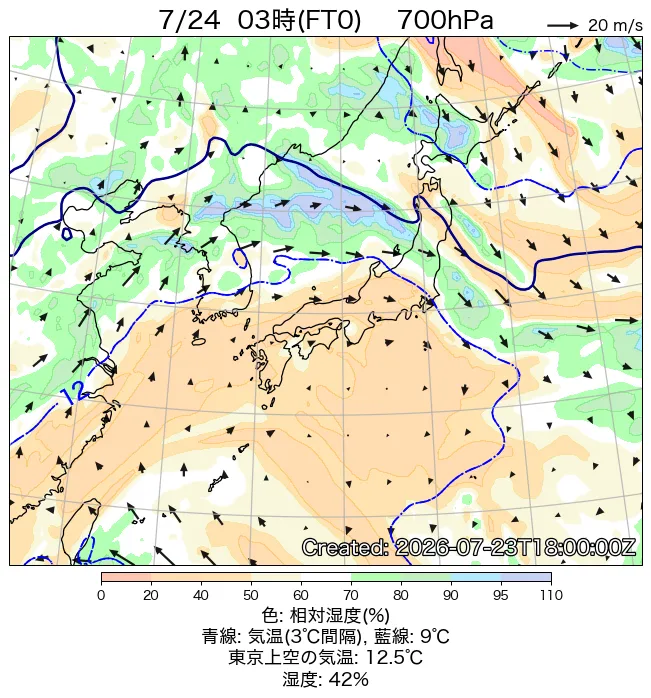 2026年7月24日の日本周辺の700hPa天気図（3時）