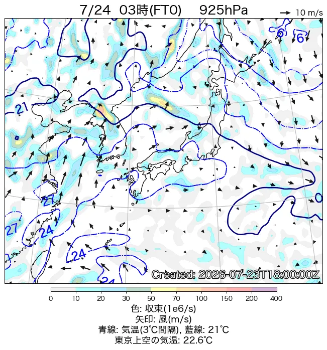 2026年7月24日の日本周辺の925hPa天気図（3時）