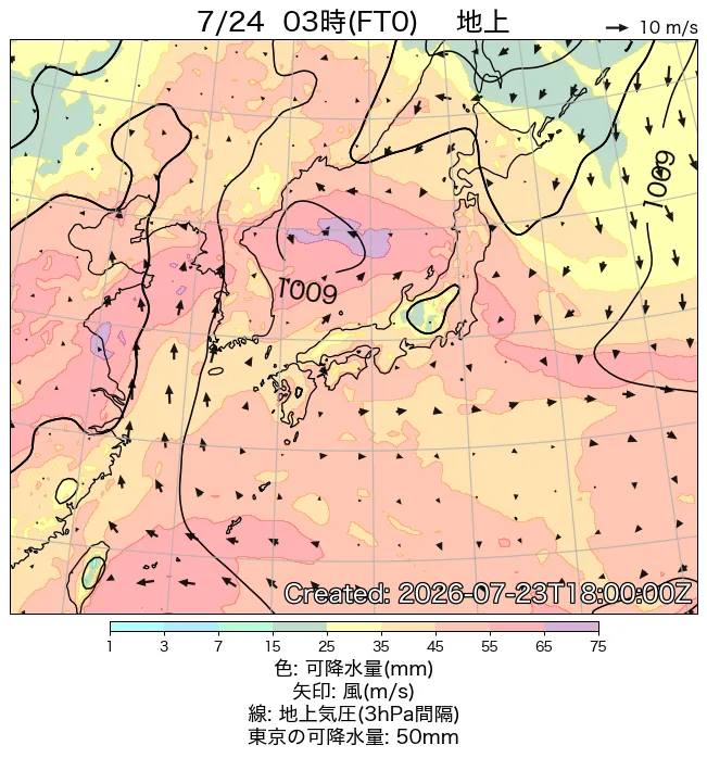2026年7月24日の日本周辺の地上天気図（3時）