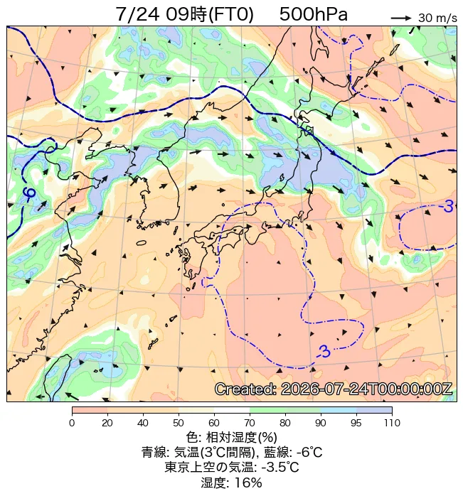 2026年7月24日の日本周辺の500hPa天気図（9時）
