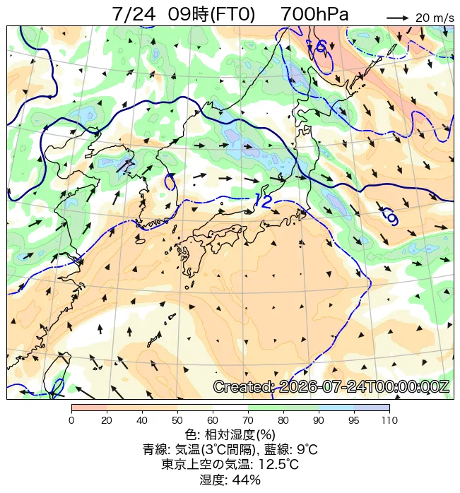 2026年7月24日の日本周辺の700hPa天気図（9時）