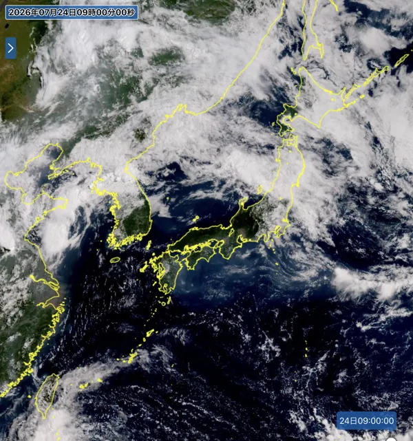 2026年7月24日9時の日本周辺の衛星可視画像