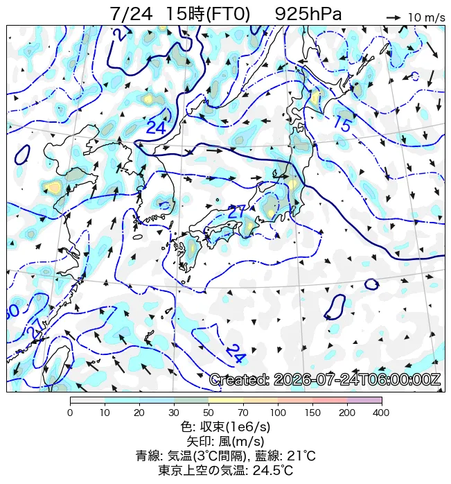 2026年7月24日の日本周辺の925hPa天気図（15時）
