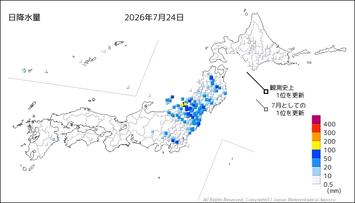 日本のアメダス日降水量の図