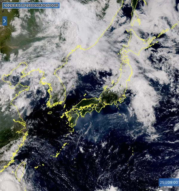2026年7月25日9時の日本周辺の衛星可視画像