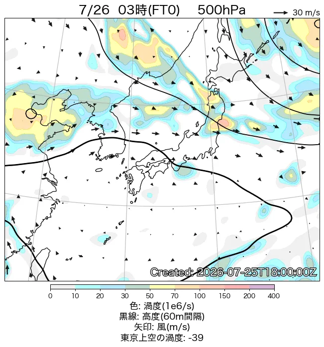 2026年7月26日の日本周辺の500hPa天気図（3時）
