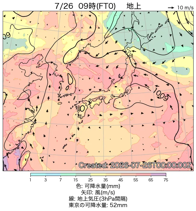 2026年7月26日の日本周辺の地上天気図（9時）