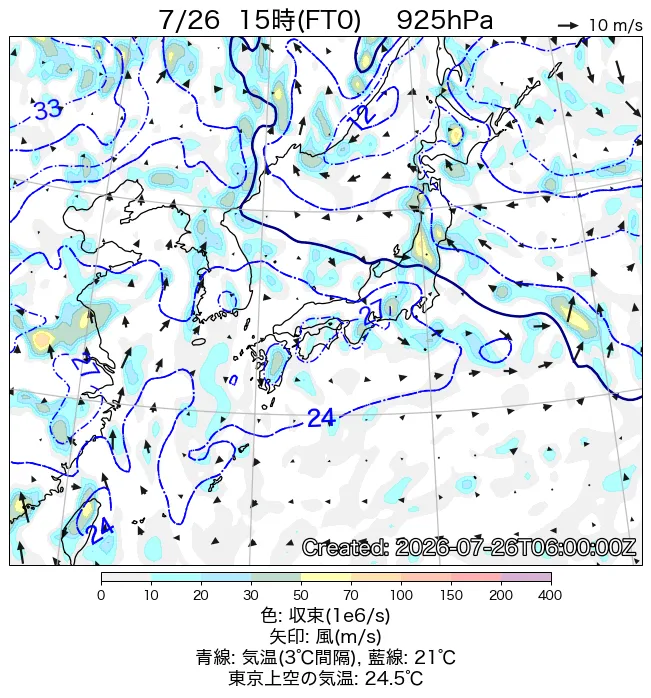 2026年7月26日の日本周辺の925hPa天気図（15時）