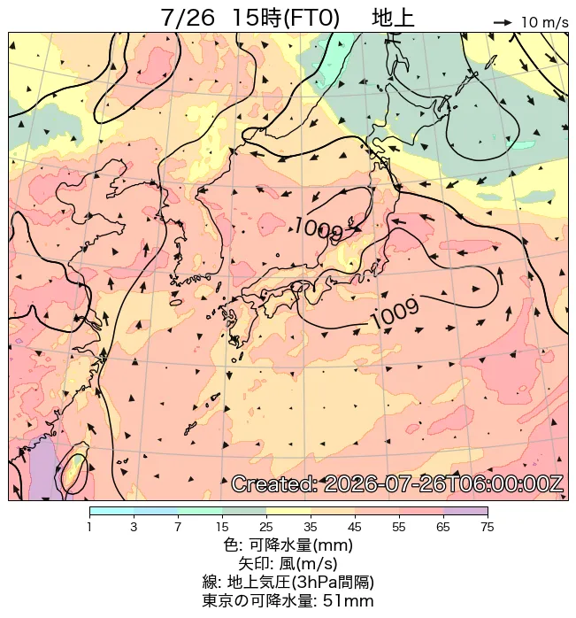 2026年7月26日の日本周辺の地上天気図（15時）