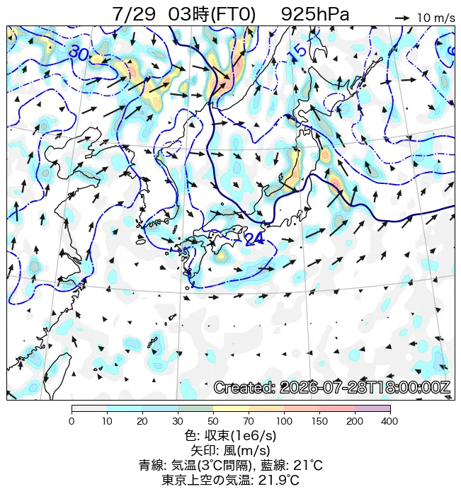 2026年7月29日の日本周辺の925hPa天気図（3時）