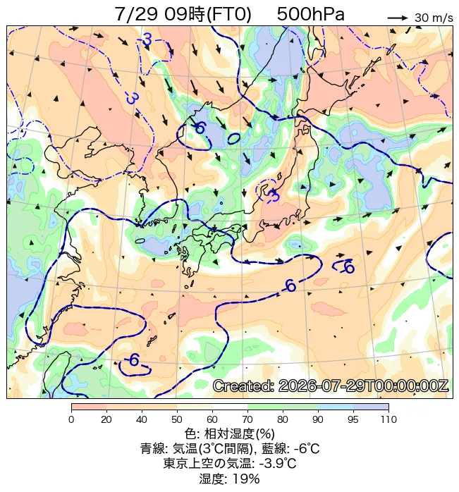 2026年7月29日の日本周辺の500hPa天気図（9時）