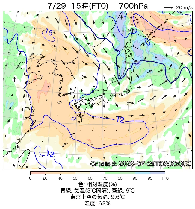 2026年7月29日の日本周辺の700hPa天気図（15時）