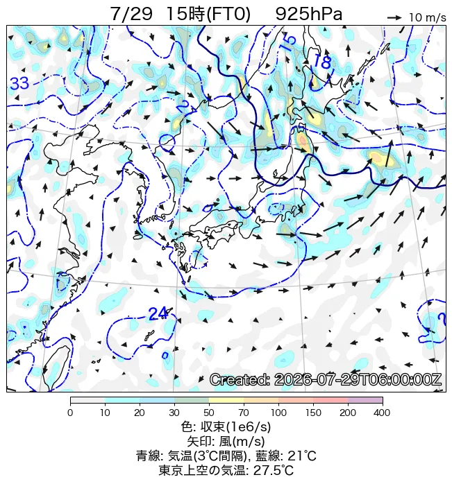2026年7月29日の日本周辺の925hPa天気図（15時）