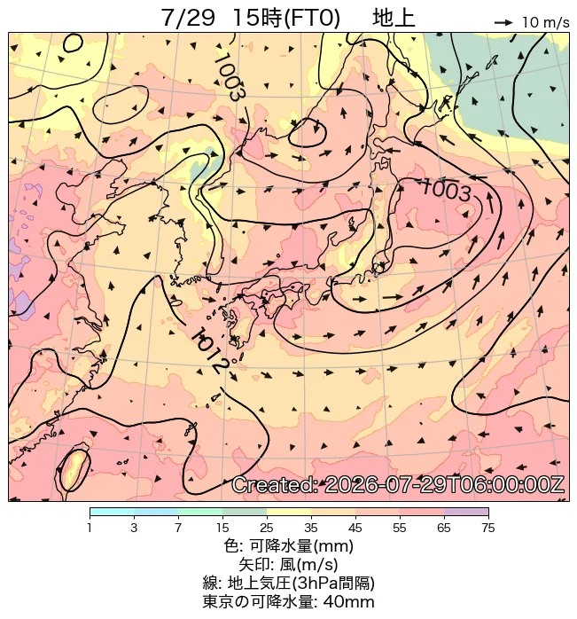 2026年7月29日の日本周辺の地上天気図（15時）